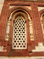 Delhi Qutub 10.JPG