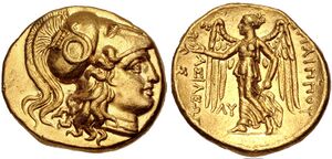 Gold coin of Philip III Arrhidaios struck at the Babylon mint under Archon, Dokimos, or Seleukos I.jpg