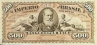 Photograph of a banknote containing a picture of a bearded man in the center and thee number 500 printed in the corners