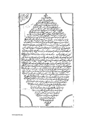 &rarr; الصفحة السابقة