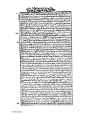 الصفحة التالية &larr;