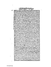 الصفحة التالية &larr;