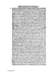 الصفحة التالية &larr;