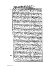 الصفحة التالية &larr;