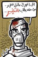 رسوم أنديل6.jpg