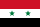 Flag of the United Arab Republic.svg