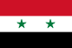 Flag of the United Arab Republic.svg
