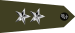 US Marine O8 shoulderboard.svg