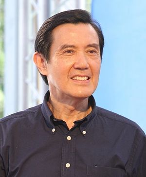 Yingjeou Ma Cropped.jpg