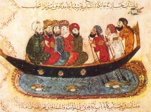 Al-Waseti al-fouratieh.jpg