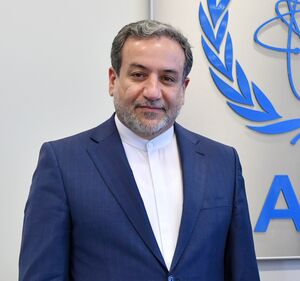Dr. Seyed Abbas Araghchi (51102694356) (cropped).jpg