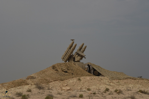 منظومة كروتال.png