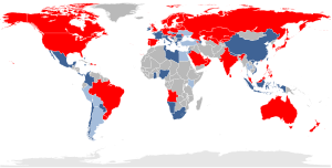 Sالبلدان المتبنية المشروع المتطور طويل الأمد