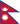 Flag of Nepal.svg