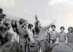 إحدى الحفلات الترفهية بالموقع الى كانت الحكومة الاسرائيلية تحرص على عقدها بصورة نصف شهرية