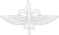 Sayeret Matkal insignia.svg