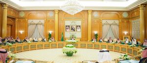 محمد بن سلمان في أول جلسة بمنصب رئاسة وزراء له