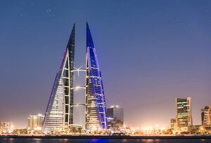 صورة من المنامة.