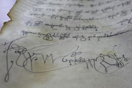 Mkhedruli royal charter of Queen Tamar of Georgia