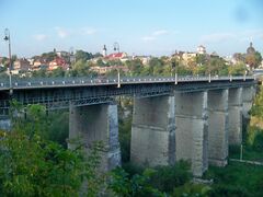 Novoplanivskyi Bridge