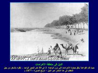 WwWTopTeamClubCom 017bo4vd1.jpg