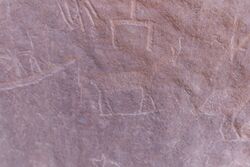 سرابيط الخادم15.jpg