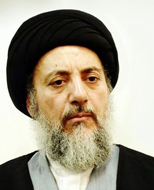 محمد باقر الحكيم.jpg