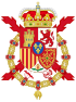 Coat of Arms of Juan Carlos of Spain as Prince.svg