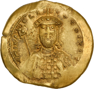Tetarteron of Michael VI (reverse).png