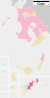 Amami in Kagoshima Prefecture Ja.svg
