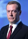 Dmitry Medvedev 2016.jpg
