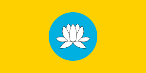 Flag of Kalmykia.svg