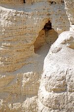 Qumran5.jpg