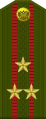 everyday uniform, Ground forces until 2010