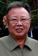 Kim Jong-il on August 24, 2011 (mini).jpg