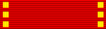 Order of the Companions of Honour Ribbon.gif