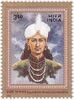 Ching-Thang Khomba 2000 stamp of India.jpg