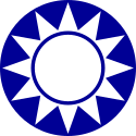 Emblem of the Kuomintang.svg