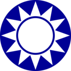 A circular logo representing a white sun on a blue background. The sun is a circle surrounded by twelve triangles.
