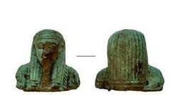 تمثال من مدينة إيمت.