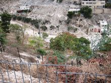 مدينة داوود.