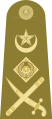 جنرل General (Pakistan Army)
