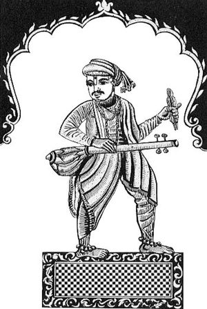 Tukaram 1832.jpg