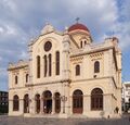 Agios Minas Cathedral, Heraklion