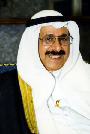 الشيخ السالم الصباح1.jpg