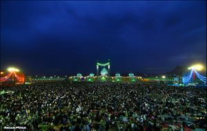 Celebration of Mid-Sha'ban in Jamkaran mosque.jpg