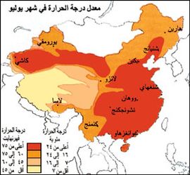 تزيد درجات الحرارة في شهر يوليو إلى أكثر من 24م في أنحاء الصين، خاصة في جنوبي منشوريا. وقد تزيد درجات الحرارة في النهار على 38م في صحاري شمال غربي الصين.