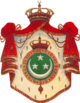 Coats of arms of the Kingdom of Egypt and Sudan.png