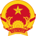 Emblem of Vietnam.svg