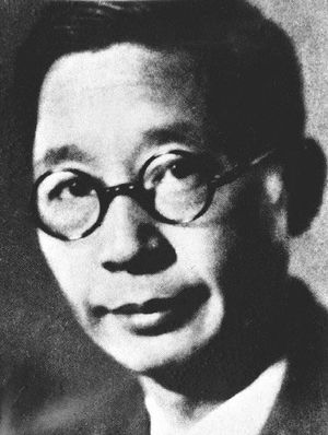 صورة شخصية للكاتب لاو شه